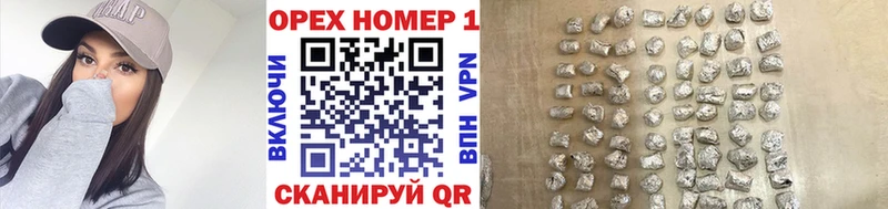 Кокаин Колумбийский  мориарти какой сайт  Котово 