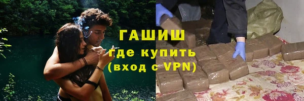 дистиллят марихуана Богданович