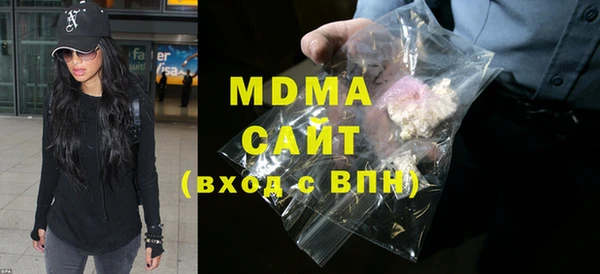 дистиллят марихуана Богданович
