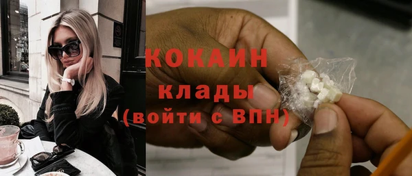 дистиллят марихуана Богданович