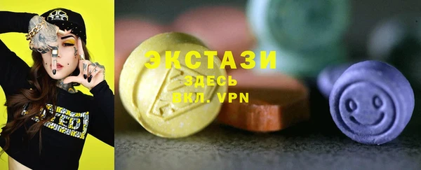 дистиллят марихуана Богданович