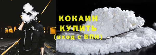 дистиллят марихуана Богданович