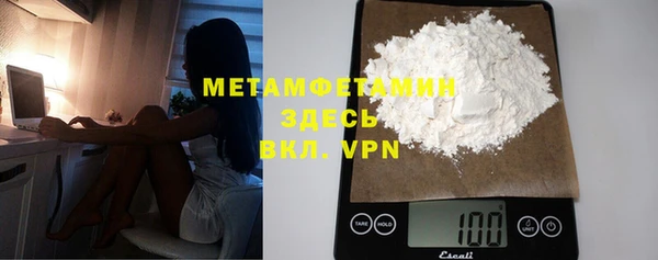 дистиллят марихуана Богданович