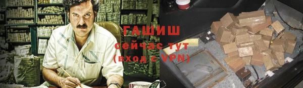 дистиллят марихуана Богданович